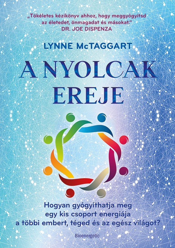 a_nyolcak_ereje_borito_600rgb.jpg