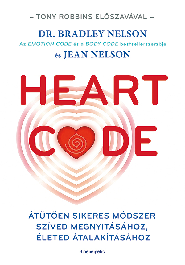 heart_code_borito_600rgb.jpg